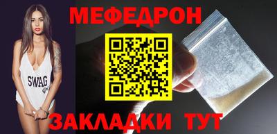 героин Лесосибирск