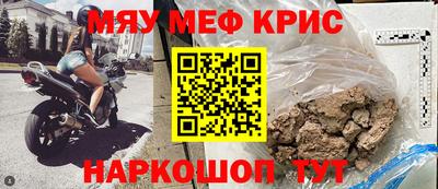 бутик Кунгур