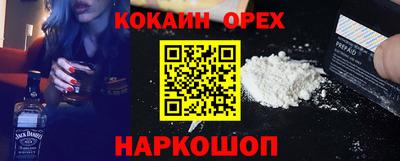 jwh Кулебаки
