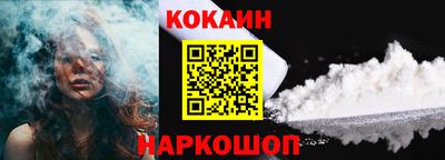 jwh Кулебаки