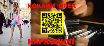 jwh Кулебаки