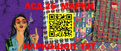 jwh Кулебаки