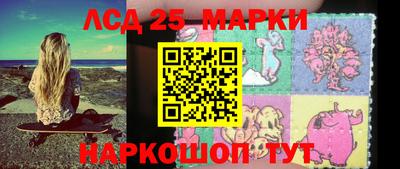герыч Кумертау