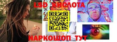 герыч Кумертау