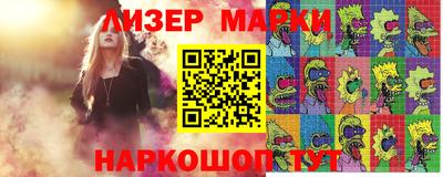 герыч Кумертау