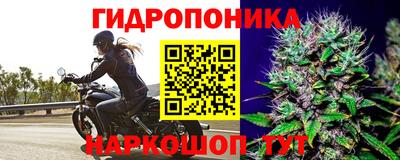 героин Лесосибирск
