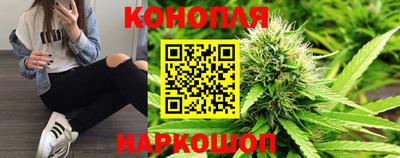 твердый Ликино-Дулёво
