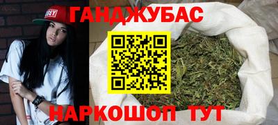 твердый Ликино-Дулёво