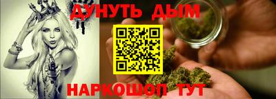 jwh Кулебаки