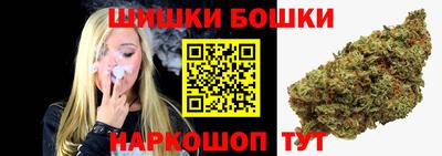 героин Лесосибирск