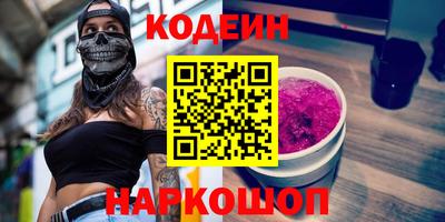 jwh Кулебаки