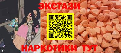 сатива Ливны