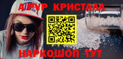 jwh Кулебаки