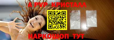 твердый Ликино-Дулёво
