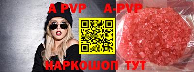 jwh Кулебаки