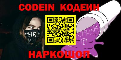 герыч Кумертау