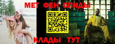 бутик Кунгур
