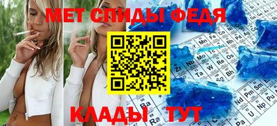 jwh Кулебаки