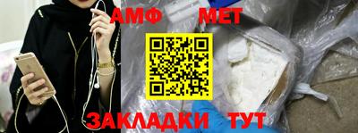 jwh Кулебаки