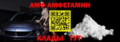 бутик Кунгур