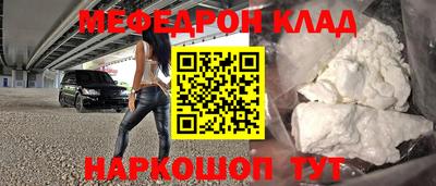 твердый Ликино-Дулёво