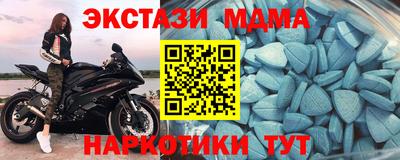 героин Лесосибирск