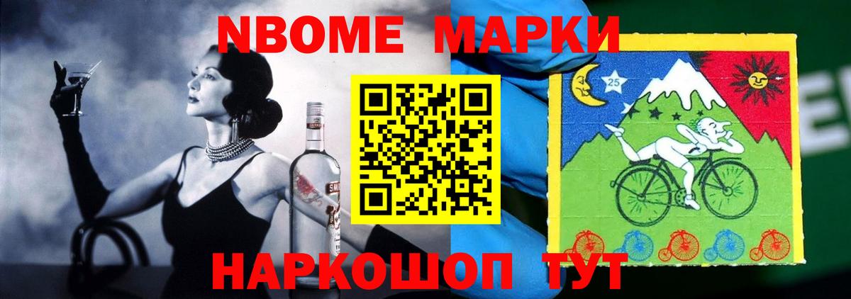 Лсд 25 экстази кислота  Вход с VPN  LSD-25 экстази  Чебоксары 
